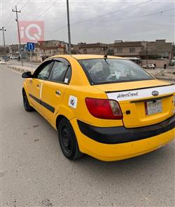 كيا برايد